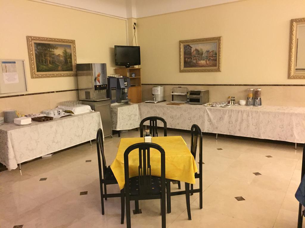 Hotel Ciudad De Fuenlabrada Zewnętrze zdjęcie