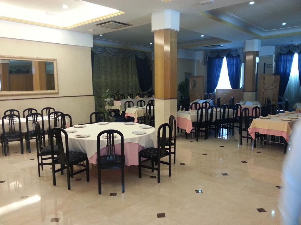 Hotel Ciudad De Fuenlabrada Zewnętrze zdjęcie